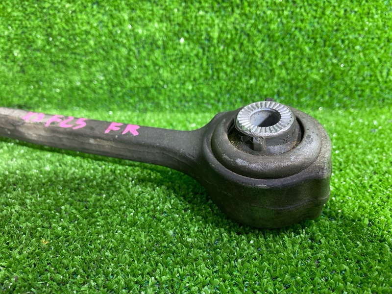 Рычаг подвески, 2200 рублей, Фроловское