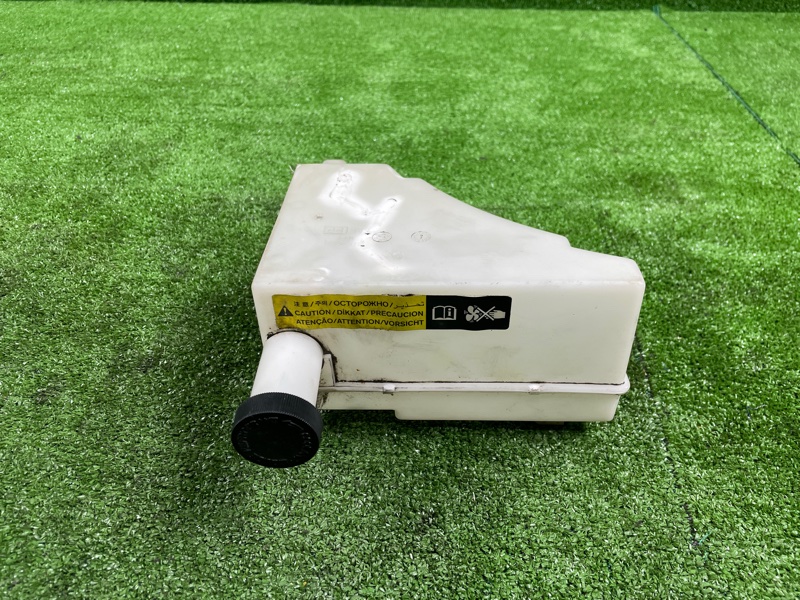 Бачок расширительный, 1200 рублей, Фроловское