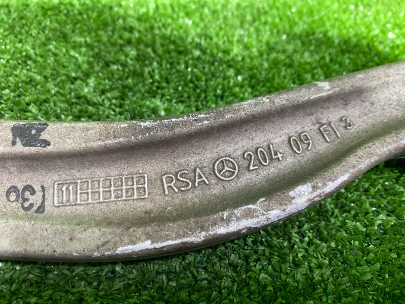 Рычаг подвески, 2200 рублей, Фроловское