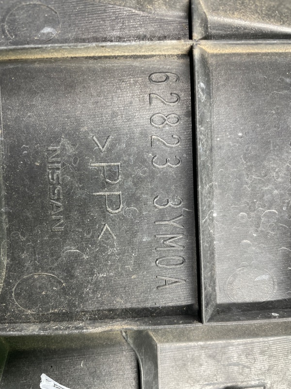 Дефлектор радиатора, 2500 рублей, Фроловское