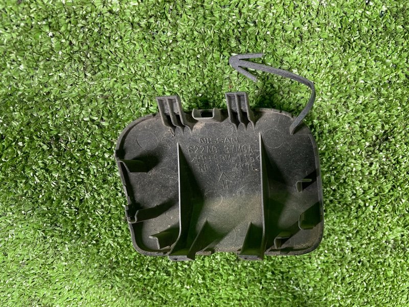 Заглушка буксировочного крюка, 600 рублей, Фроловское