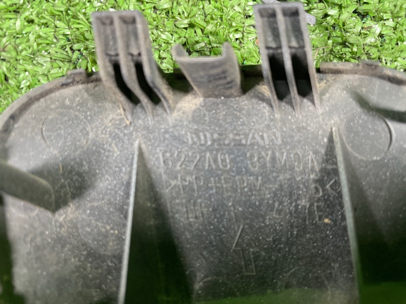 Заглушка буксировочного крюка, 600 рублей, Фроловское