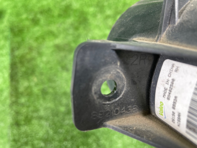 Фара противотуманная, 2000 рублей, Фроловское