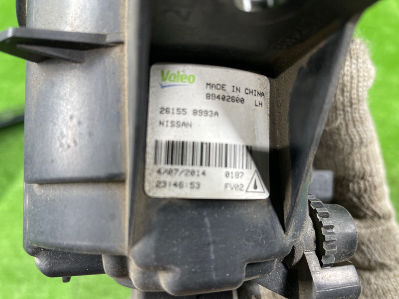 Фара противотуманная, 2000 рублей, Фроловское