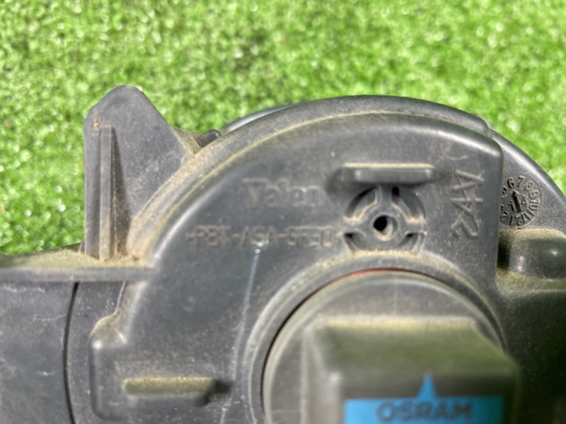 Фара противотуманная, 2000 рублей, Фроловское