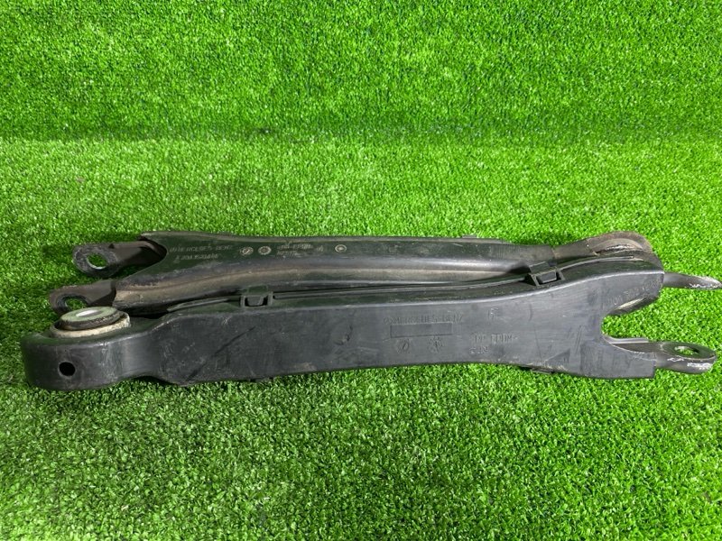 Рычаг подвески нижний, 2200 рублей, Фроловское