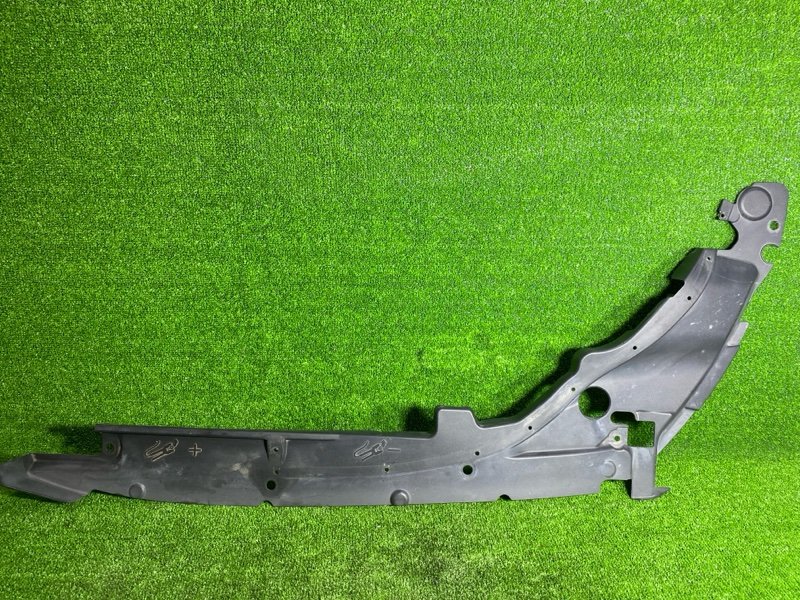 Накладка крыла, 2200 рублей, Фроловское