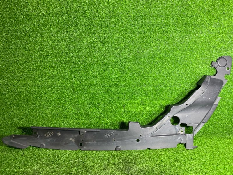 Накладка крыла, 2200 рублей, Фроловское