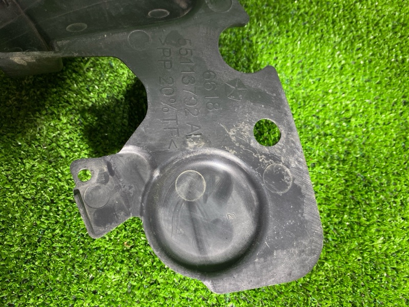 Накладка крыла, 2200 рублей, Фроловское