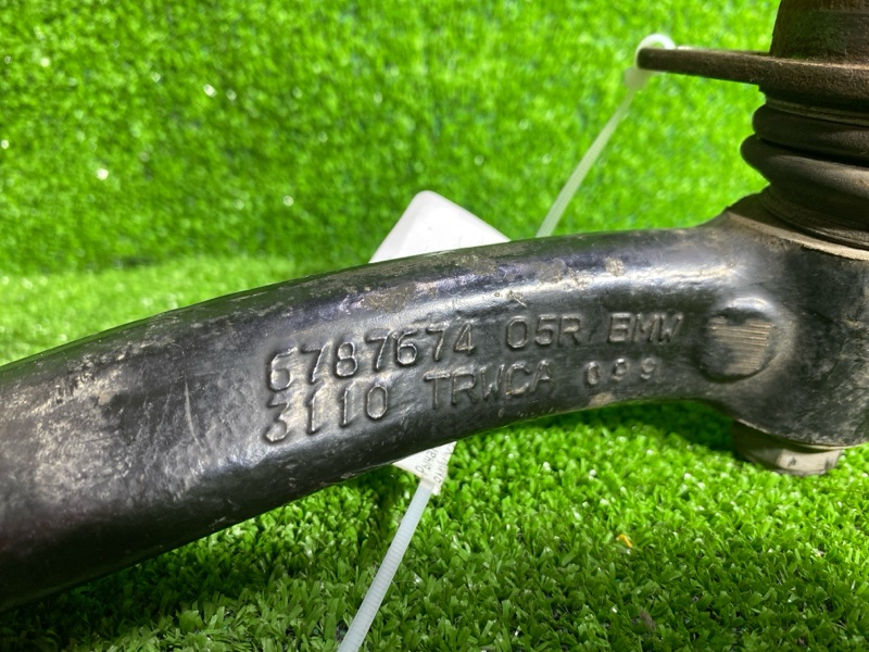 Рычаг подвески, 1500 рублей, Фроловское