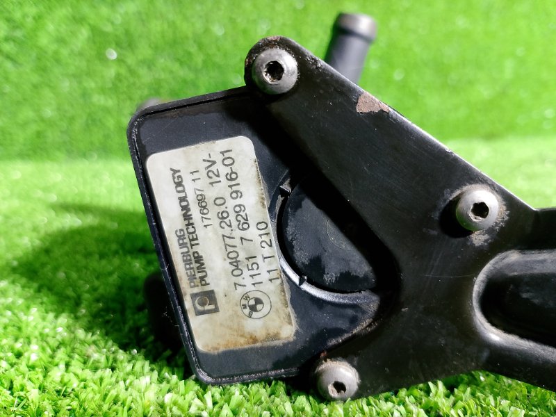 Помпа (доп. насос), 4000 рублей, Фроловское