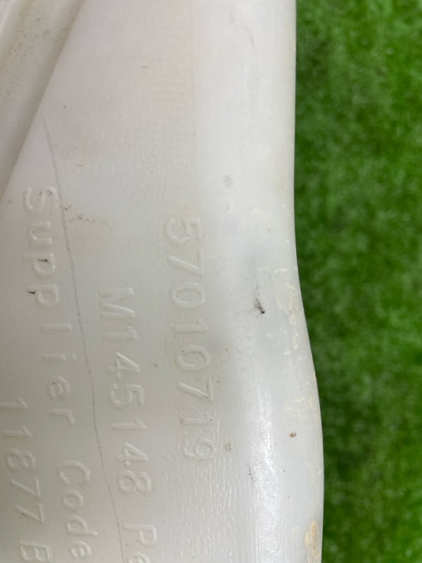 Бачок стеклоомывателя, 6000 рублей, Фроловское