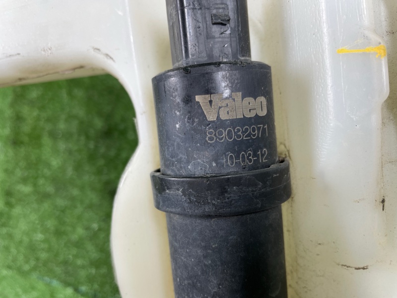 Бачок стеклоомывателя, 6000 рублей, Фроловское