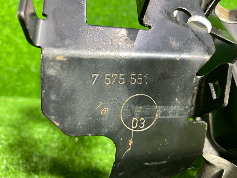 Бачок расширительный, 1200 рублей, Фроловское