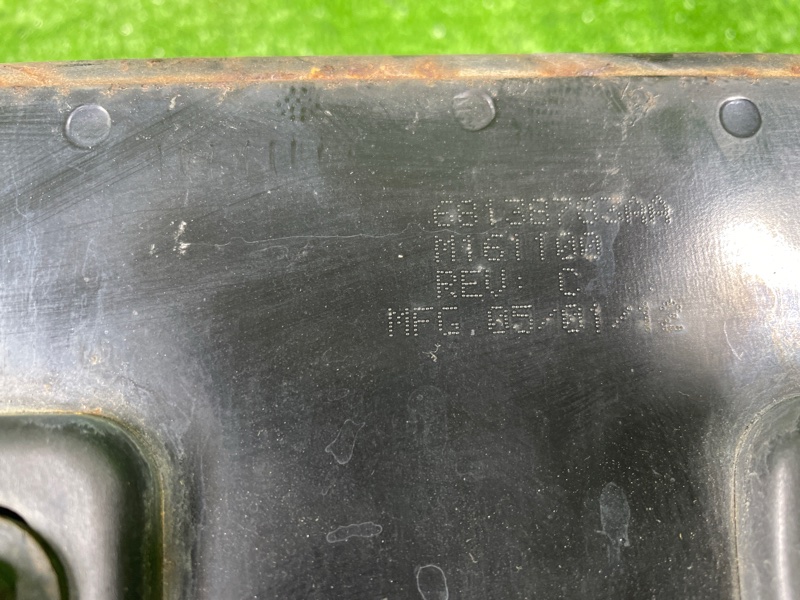 Усилитель бампера, 20000 рублей, Фроловское