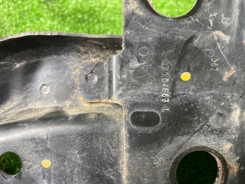 Усилитель бампера, 20000 рублей, Фроловское