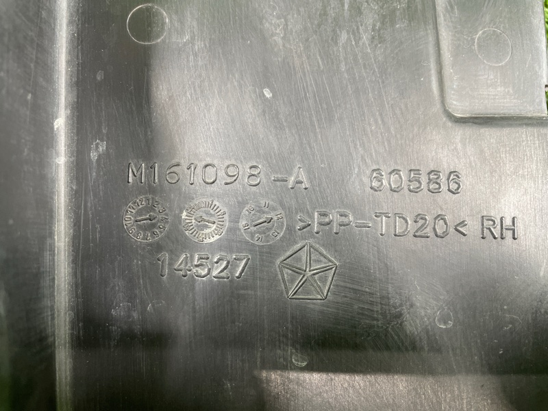 Дефлектор радиатора, 1500 рублей, Фроловское