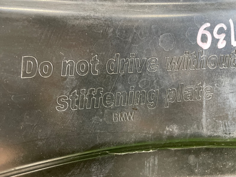 Подрамник, 8500 рублей, Фроловское