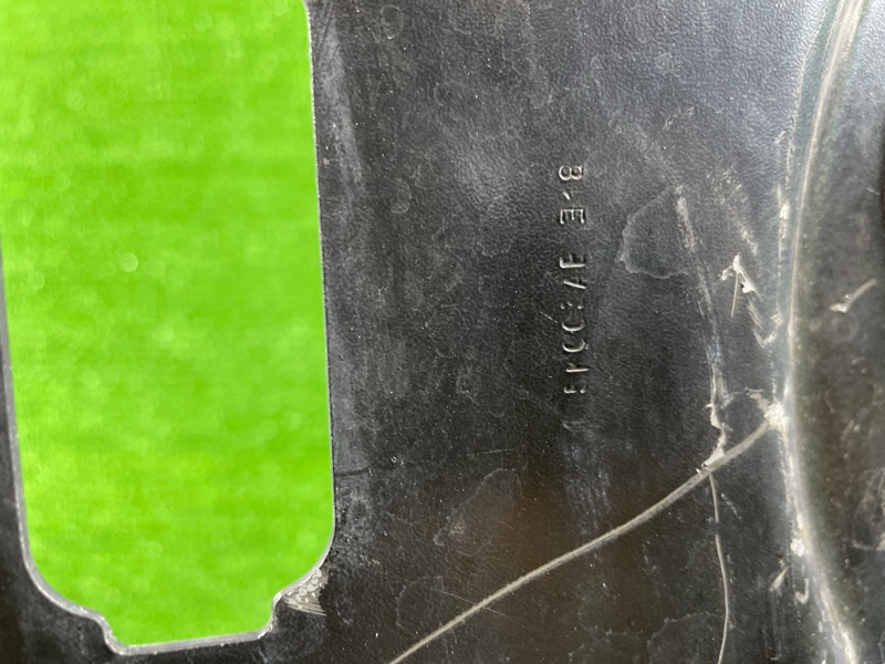 Подрамник, 8500 рублей, Фроловское