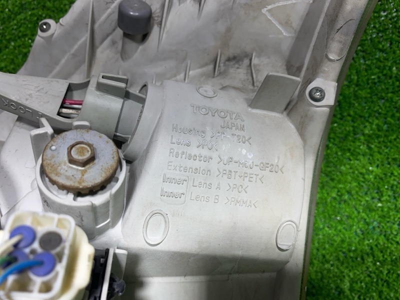 Фара галогеновая, 14000 рублей, Фроловское