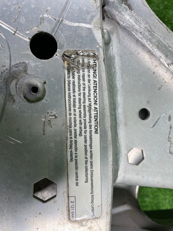 Подрамник, 5000 рублей, Фроловское