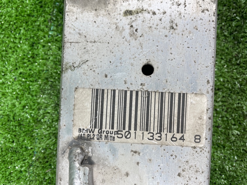 Подрамник, 5000 рублей, Фроловское