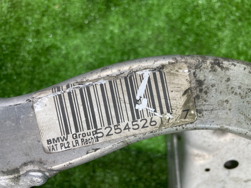 Подрамник, 5000 рублей, Фроловское