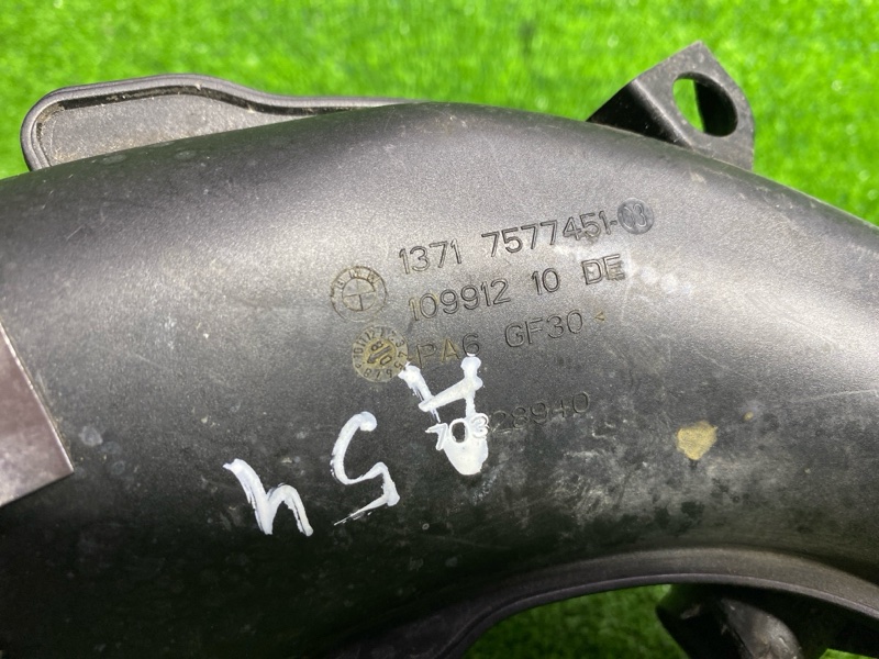 Патрубок воздушного фильтра, 1500 рублей, Фроловское