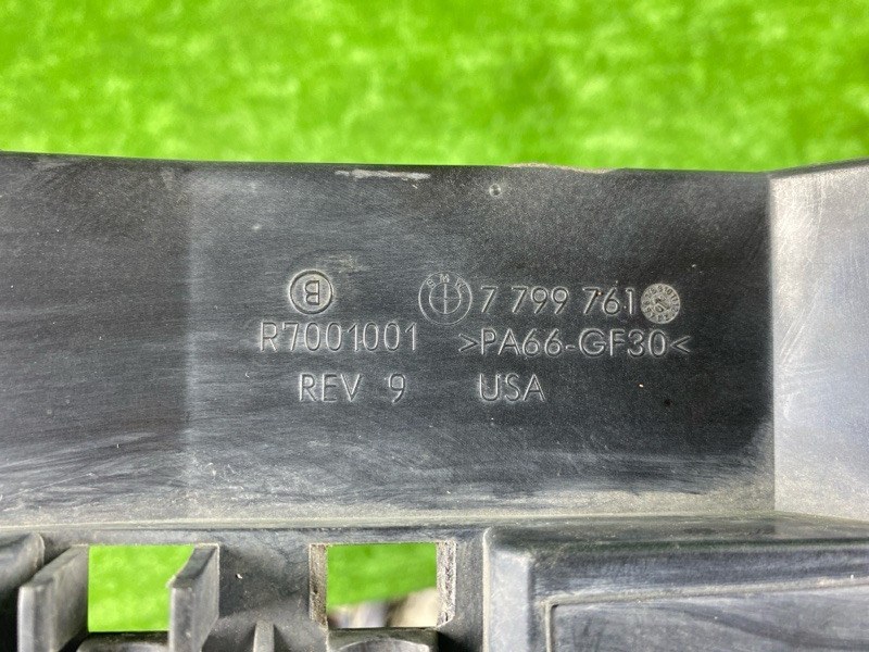 Рамка радиатора, 6500 рублей, Фроловское