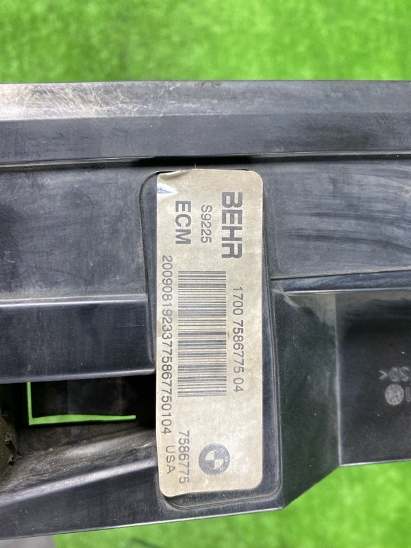 Рамка радиатора, 6500 рублей, Фроловское