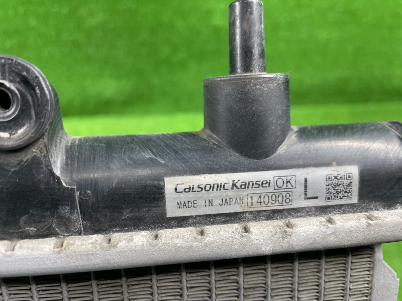 Радиатор охлаждения двигателя, 6500 рублей, Фроловское