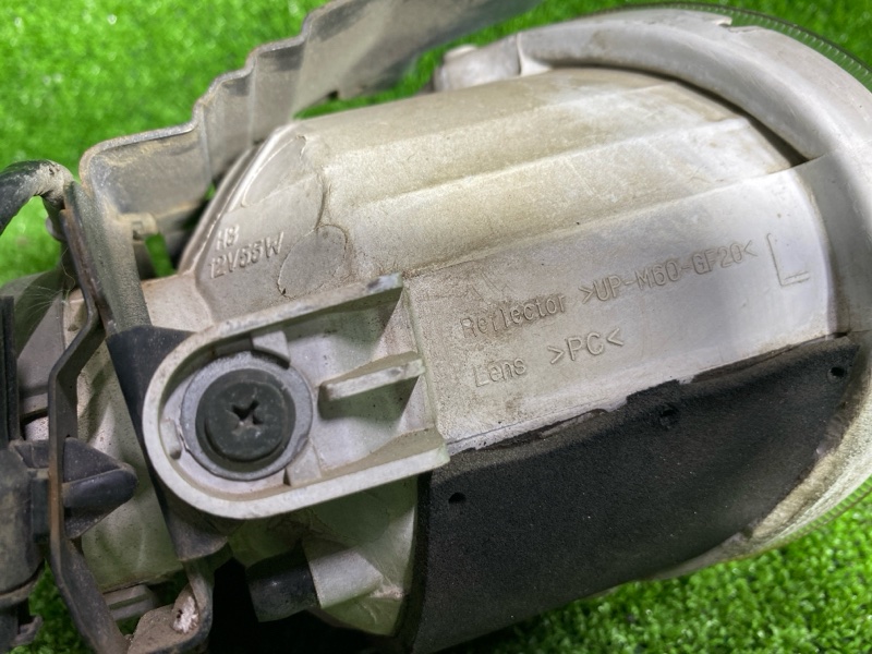 Фара противотуманная, 2900 рублей, Фроловское