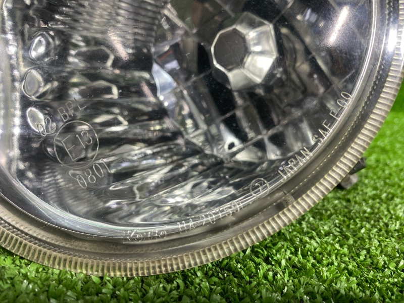 Фара противотуманная, 2900 рублей, Фроловское