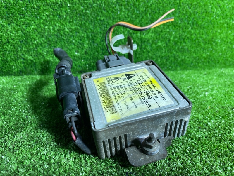 Блок розжига ксенона, 1800 рублей, Фроловское