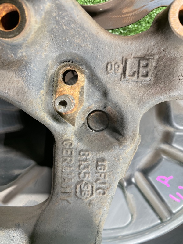 Цапфа, 2200 рублей, Фроловское