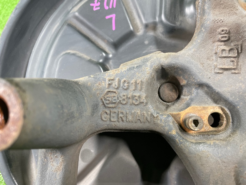 Цапфа, 2200 рублей, Фроловское