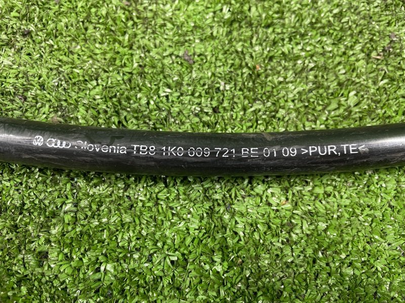 Трос стояночного тормоза, 950 рублей, Фроловское