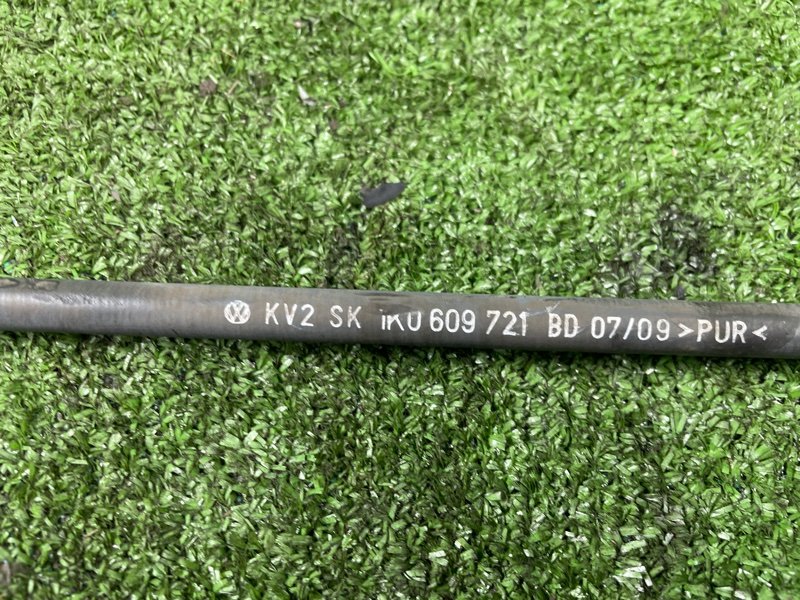 Трос стояночного тормоза, 950 рублей, Фроловское