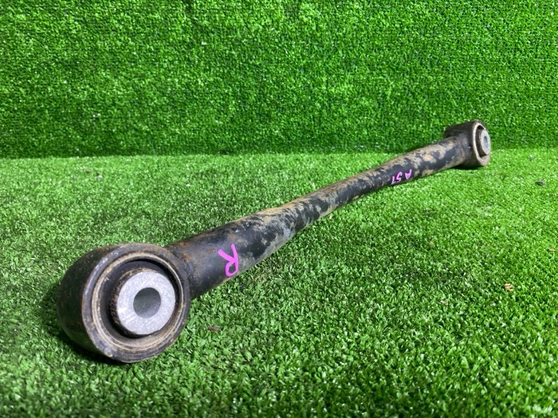 Рычаг подвески, 1700 рублей, Фроловское