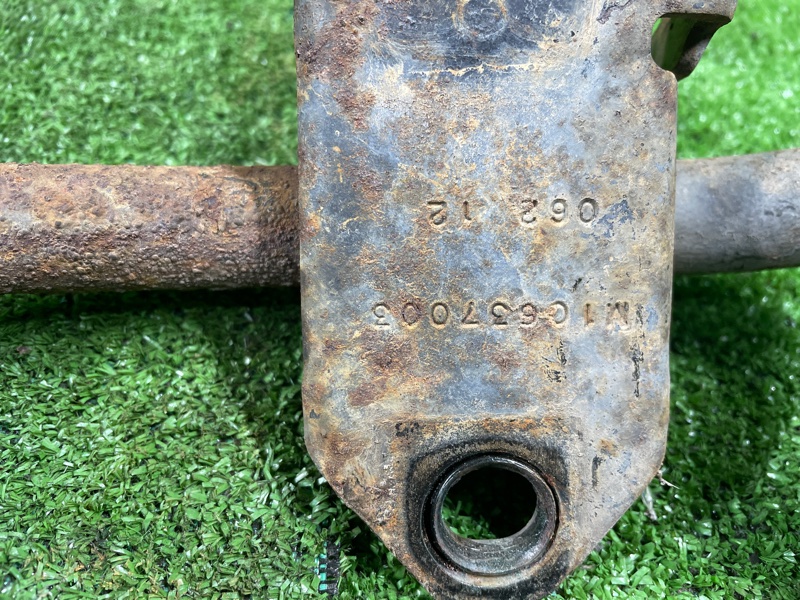 Стабилизатор поперечной устойчивости, 1900 рублей, Фроловское