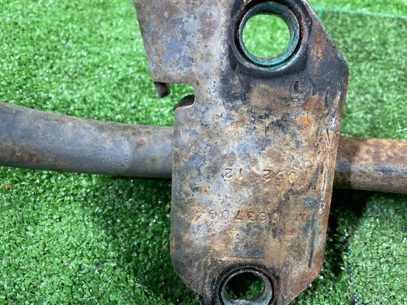 Стабилизатор поперечной устойчивости, 1900 рублей, Фроловское