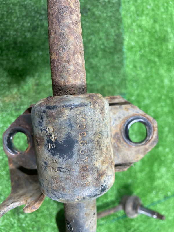 Стабилизатор поперечной устойчивости, 1900 рублей, Фроловское