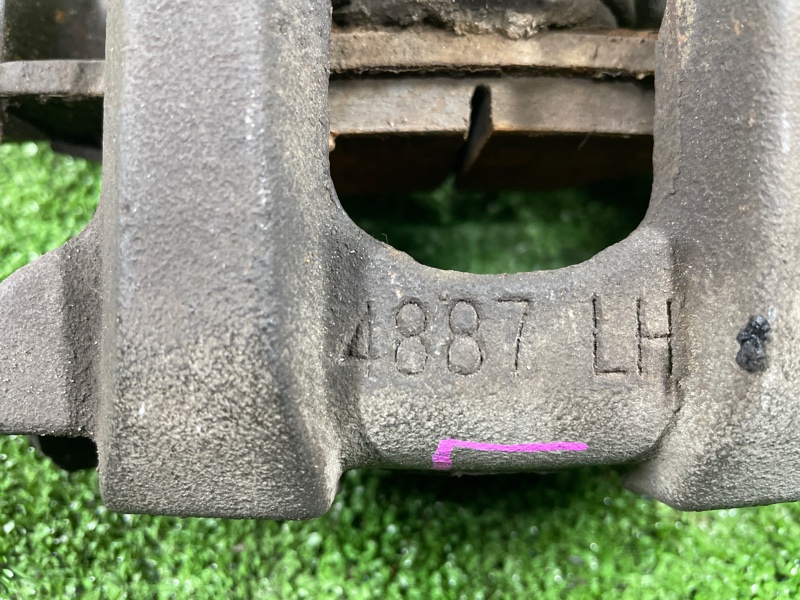 Суппорт тормозной, 2800 рублей, Фроловское