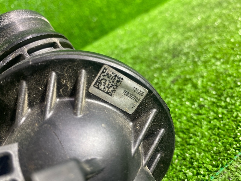 Термостат, 2500 рублей, Фроловское