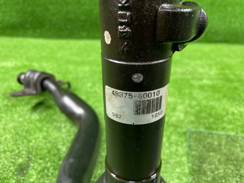 Стабилизатор активный, 35000 рублей, Фроловское