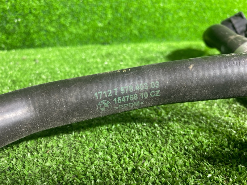 Трубка системы охлаждения, 2100 рублей, Фроловское