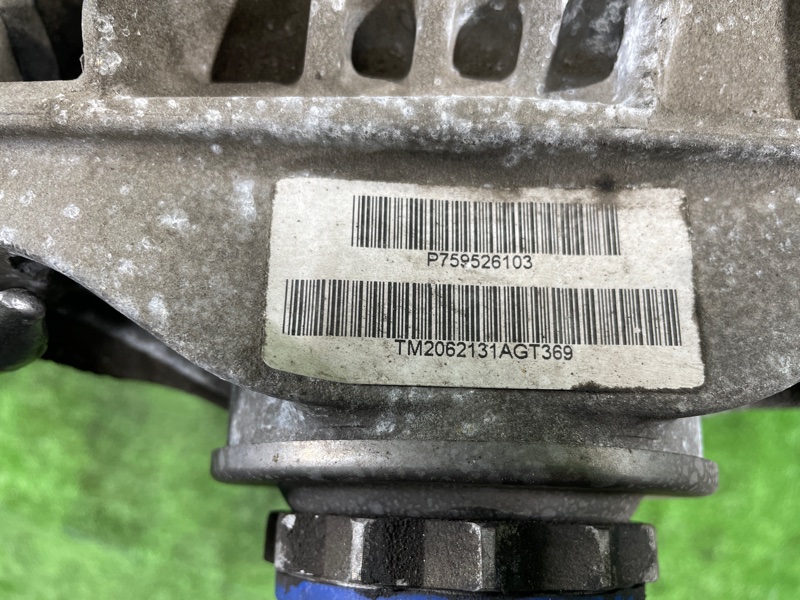 Редуктор, 39000 рублей, Фроловское