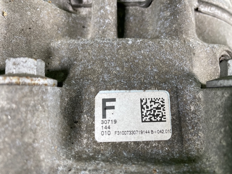 Редуктор, 39000 рублей, Фроловское