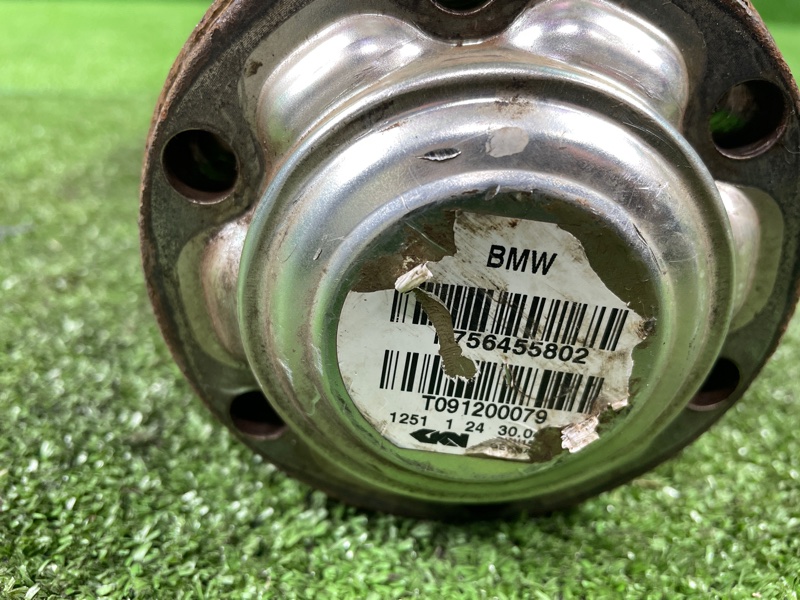 Привод, 15000 рублей, Фроловское