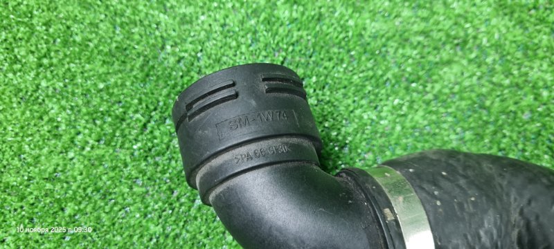 Патрубок, 1500 рублей, Фроловское